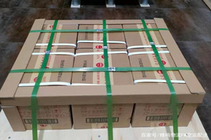 营口机场货运酒水【机场货运当天